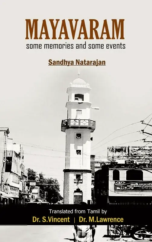 MAYAVARAM
