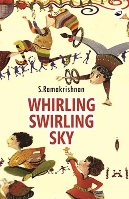 WHIRLING SWIRLING SKY (DESANTHIRI)
