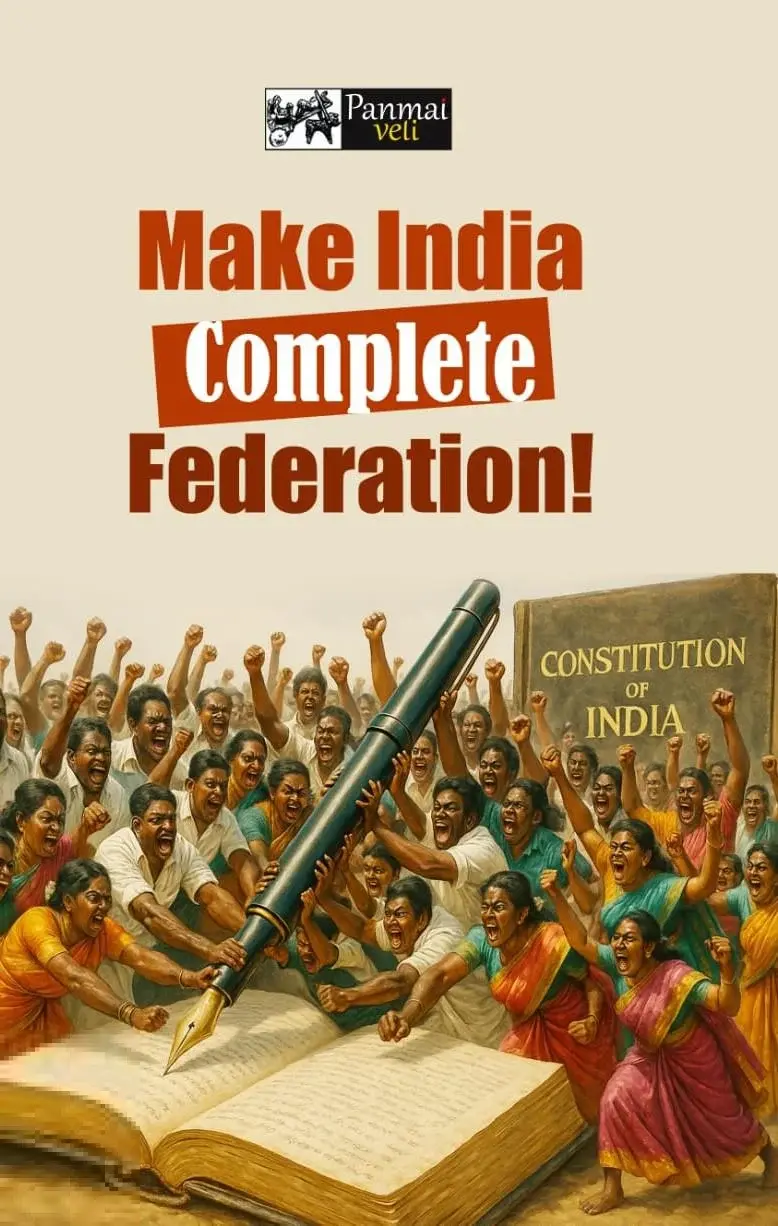 Make India Complete Federation!