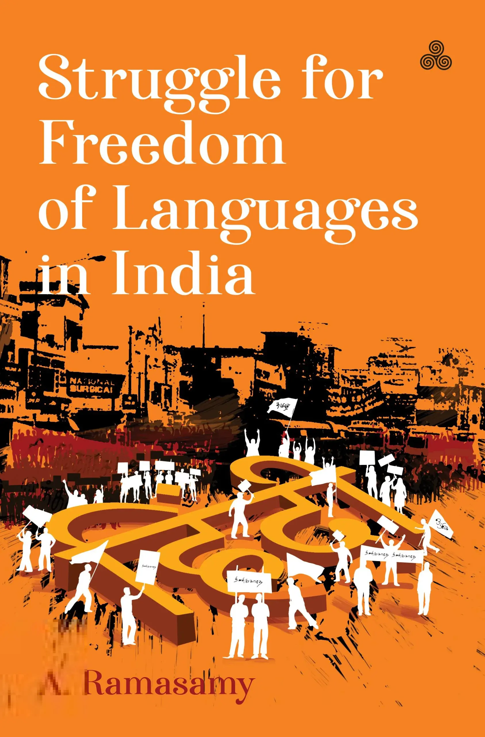 Struggle for Freedom of Languages in India